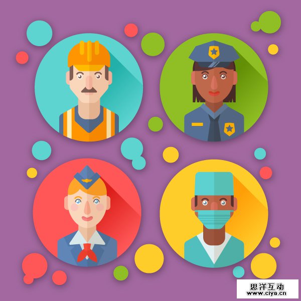 50-flat-professions-avatars-icons-600