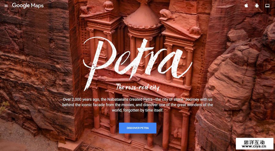 petra