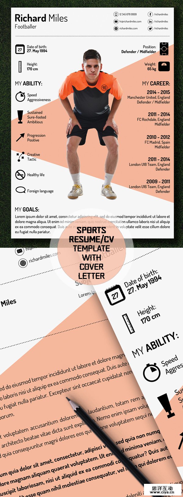 005_free_cv_resume_template