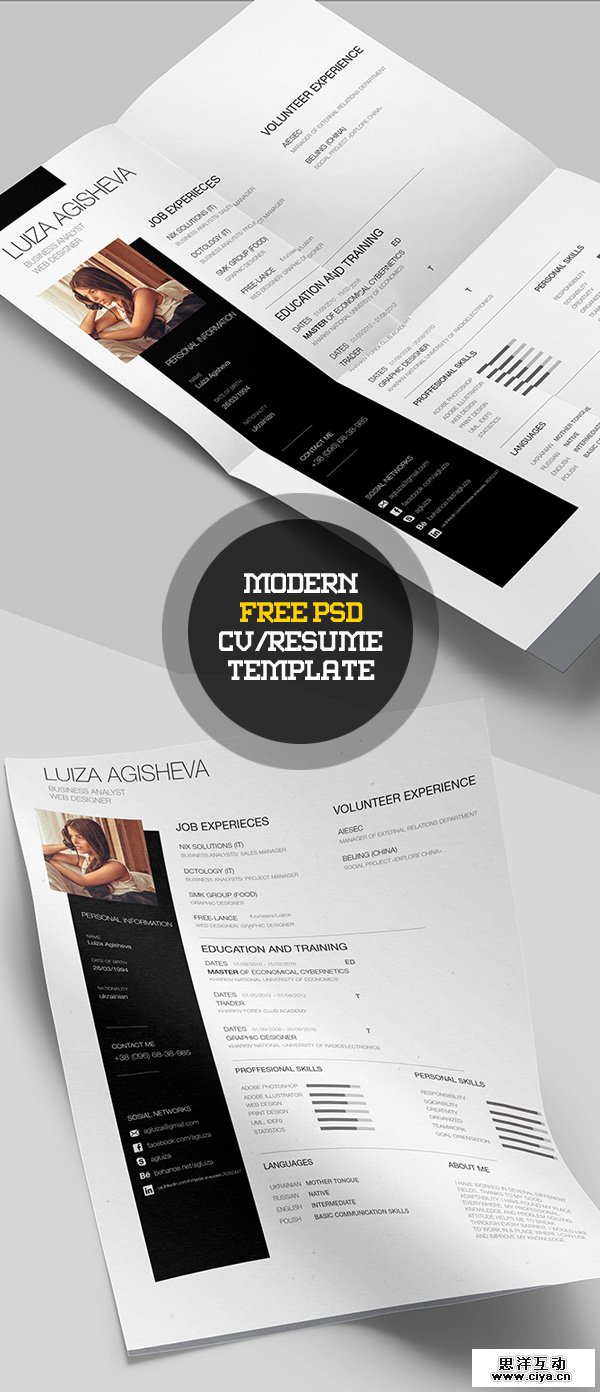 003_free_cv_resume_template