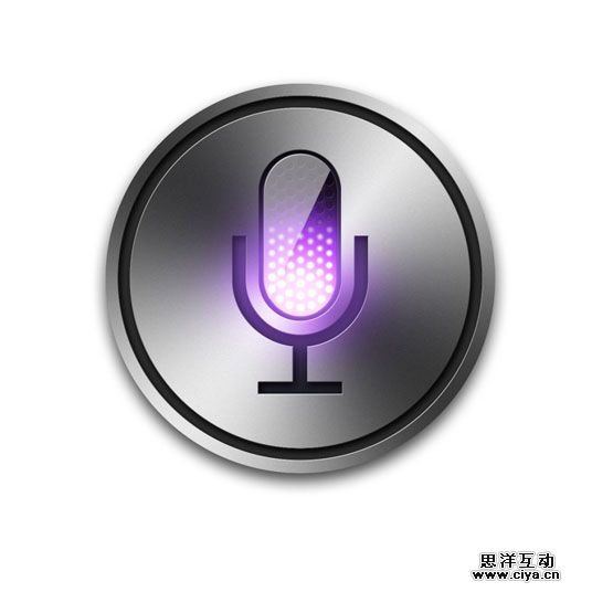 45siri20160407