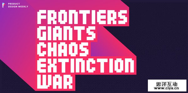 3-Product-Design-Year