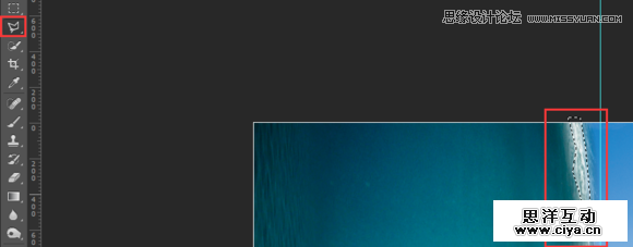 Photoshop合成人像海底穿越的唯美场景效果,PS教程,素材中国网