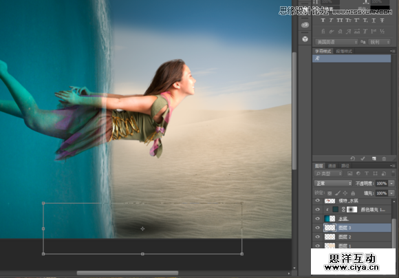 Photoshop合成人像海底穿越的唯美场景效果,PS教程,素材中国网