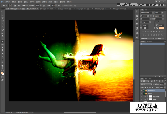 Photoshop合成人像海底穿越的唯美场景效果,PS教程,素材中国网