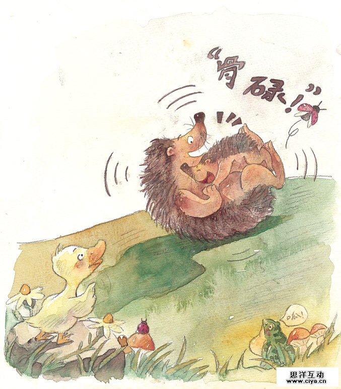 查看《《阿咪虎》绘本》原图，原图尺寸：677x772