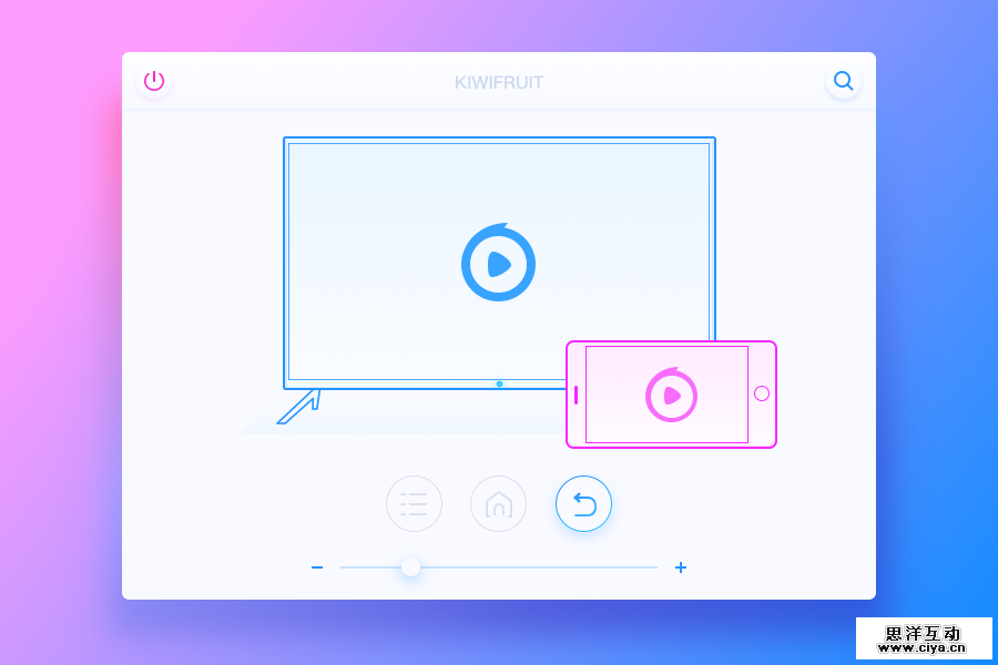 查看《2016-Q2 概念界面混搭》原图，原图尺寸：900x600
