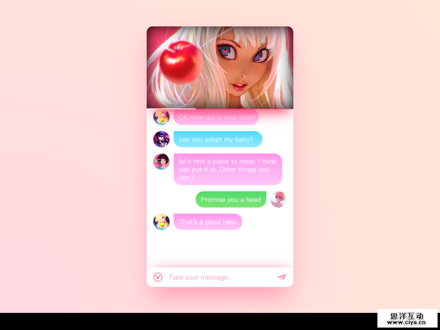 查看《2016-Q2 概念界面混搭》原图，原图尺寸：900x675