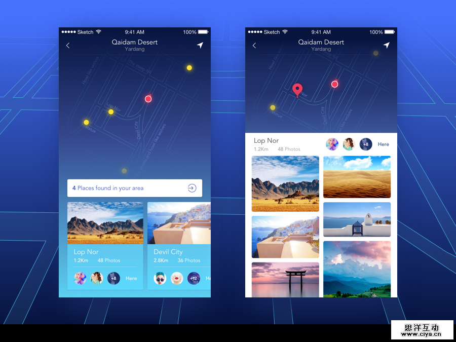 查看《2016-Q2 概念界面混搭》原图，原图尺寸：900x675