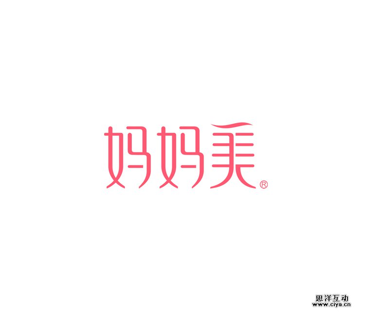 查看《觉士  商用字体LOGO设计 》原图，原图尺寸：750x641