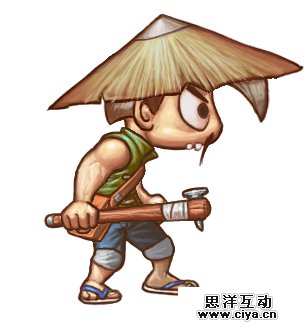 查看《原创作品：我爸是村长系列设计---角色篇（2014年10月开始）》原图，原图尺寸：306x330