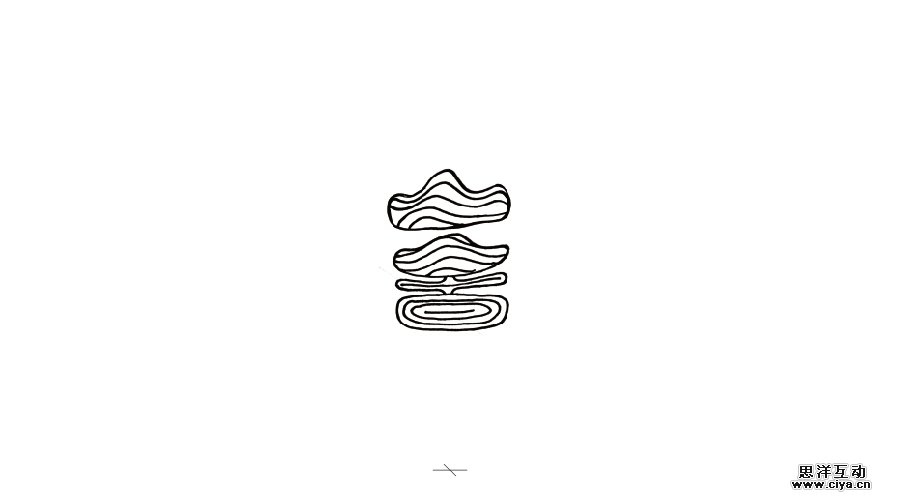 查看《字集-洪福同学/2016》原图，原图尺寸：900x500