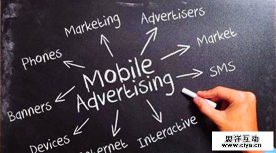 艾瑞：中国移动广告将在2016年底全面超越PC