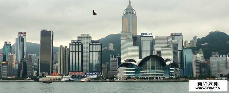 香港以大数据打造智慧城市