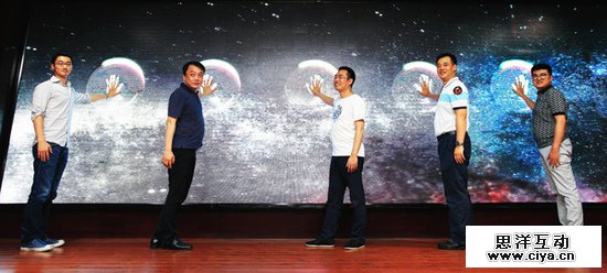 车云网获山行资本A轮融资，三大未来战略发布