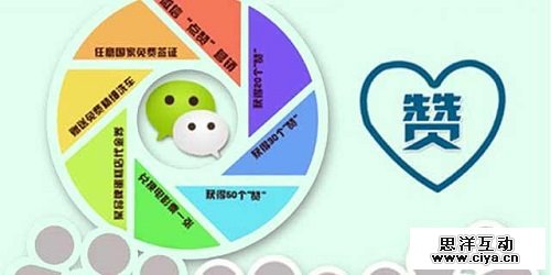 微信朋友圈刷屏，为啥有人讨厌有人爱