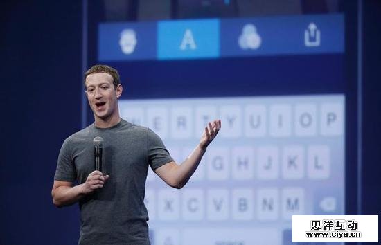 Facebook打压标题党：“当时我就震惊了”在列