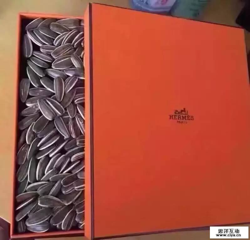 undefined 5d8757a9f2770000012e7ef482c2.jpg