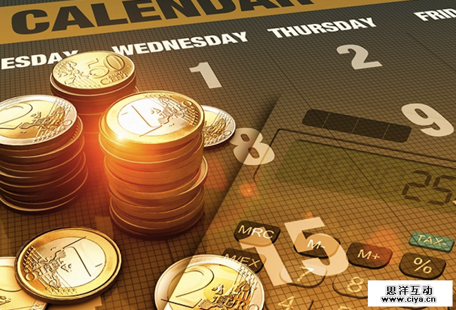 世界经济论坛报告：区块链技术将占据全球金融系统核心地位