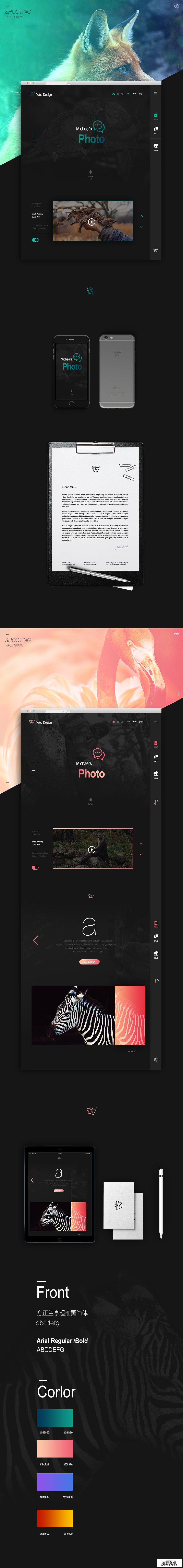 查看《摄影题材网页排版/Photography theme page layout》原图，原图尺寸：900x7706