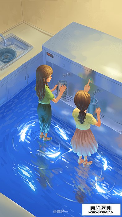 查看《上班》原图，原图尺寸：394x700