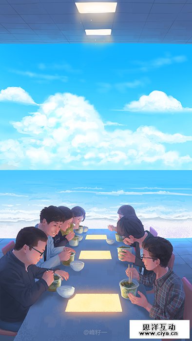 查看《上班》原图，原图尺寸：394x700