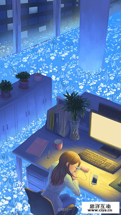 查看《上班》原图，原图尺寸：394x700