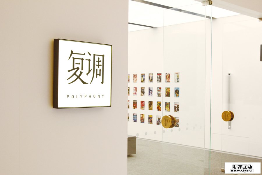 查看《复调／Polyphony》原图，原图尺寸：900x600