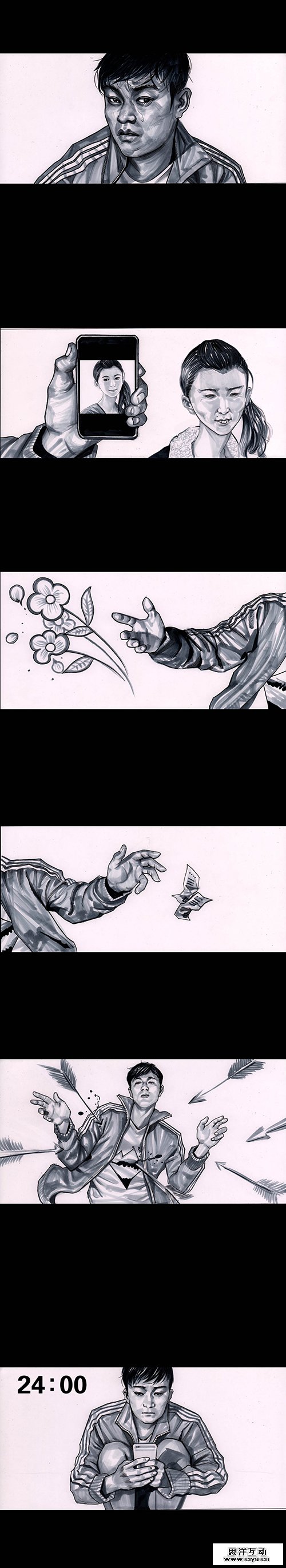 查看《没有美颜就没有伤害》原图，原图尺寸：500x2741