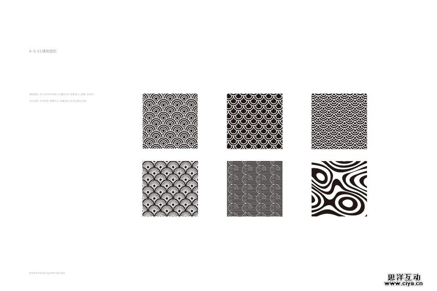 查看《■■B&D彼安迪作品之《赤坤阁》品牌形象设计》原图,原图尺寸:900x600