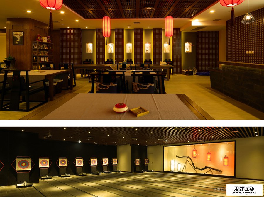 查看《■■B&D彼安迪作品之《赤坤阁》品牌形象设计》原图,原图尺寸:900x670