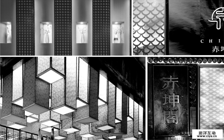 查看《■■B&D彼安迪作品之《赤坤阁》品牌形象设计》原图,原图尺寸:900x565