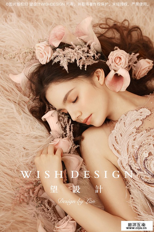 查看《梦想,婚纱设计师兰奕2017挚爱系列》原图,原图尺寸:600x900