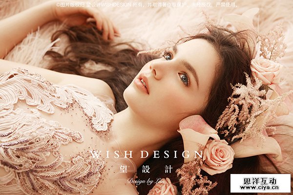 查看《梦想,婚纱设计师兰奕2017挚爱系列》原图,原图尺寸:600x400