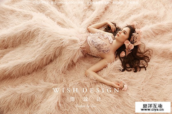 查看《梦想,婚纱设计师兰奕2017挚爱系列》原图,原图尺寸:600x400