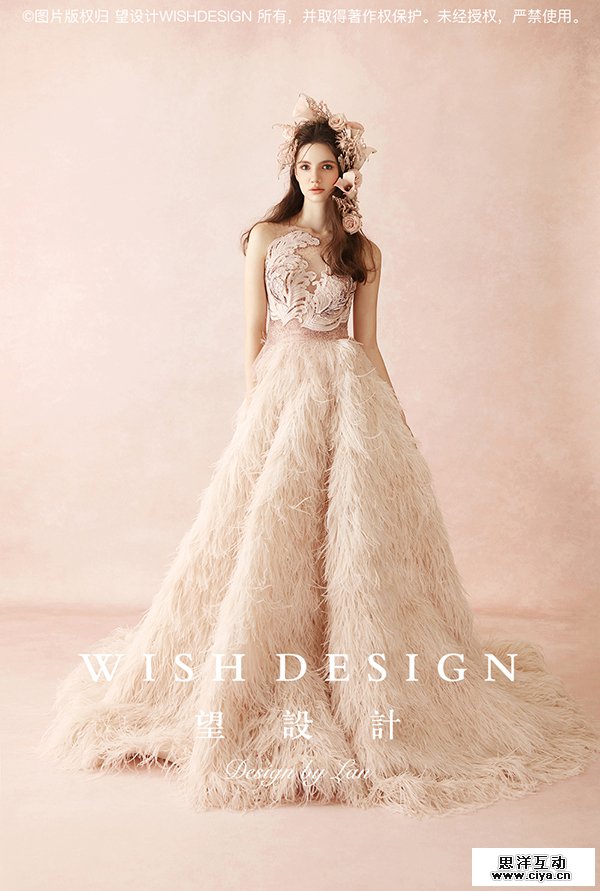 查看《梦想,婚纱设计师兰奕2017挚爱系列》原图,原图尺寸:600x891