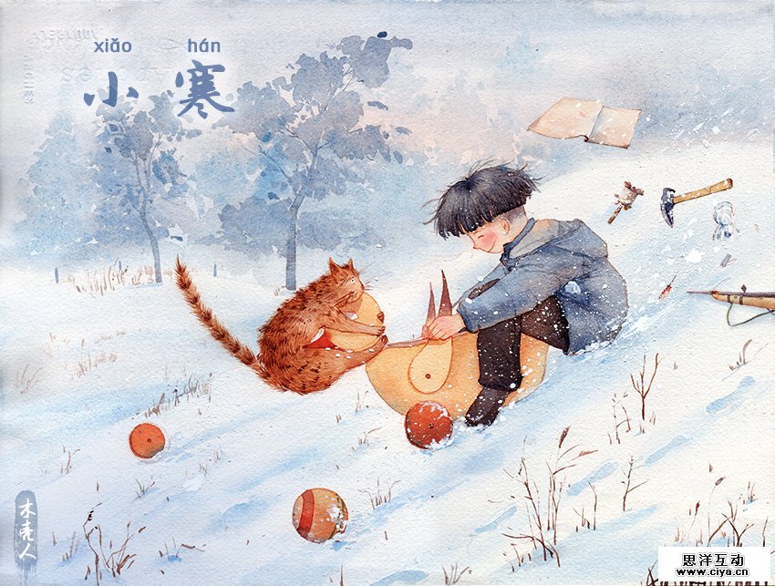 查看《中国二十四节气》原图，原图尺寸：850x643