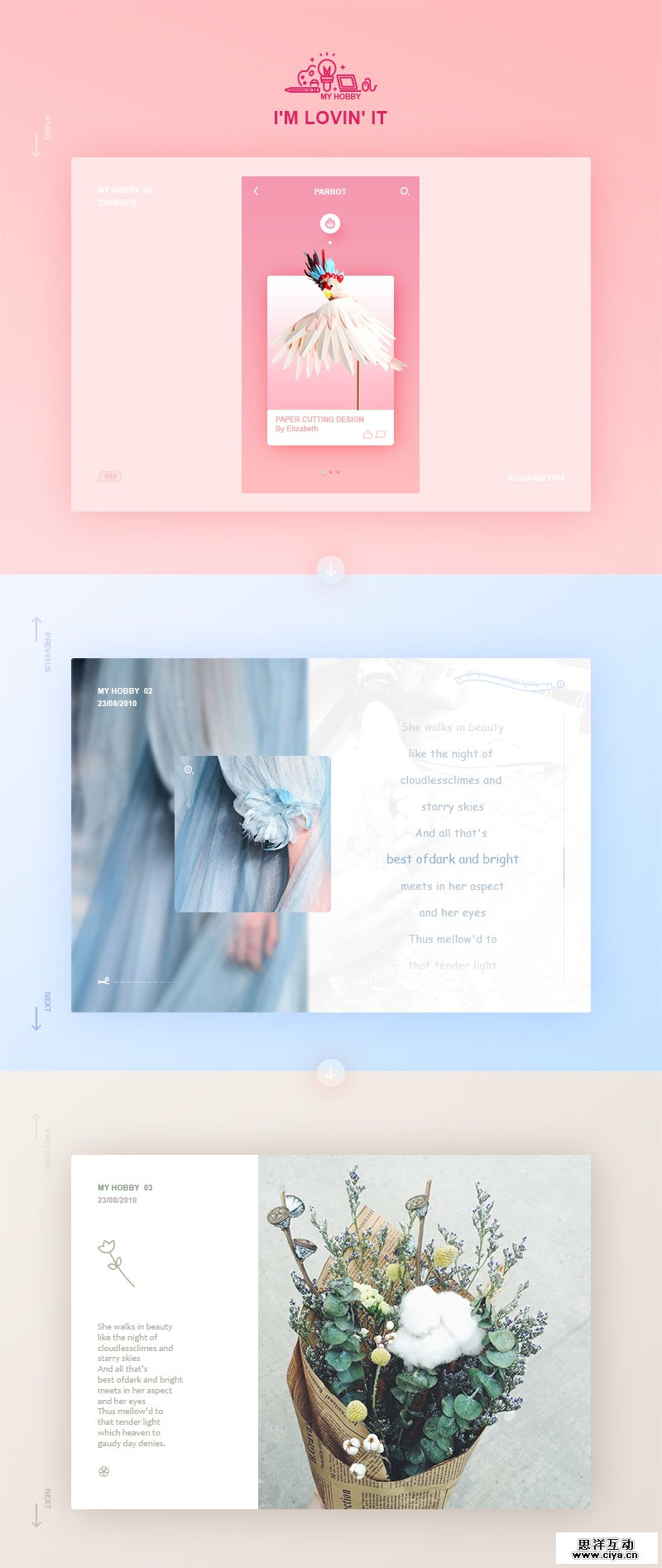 查看《移动端个人网站概念设计》原图，原图尺寸：800x1894