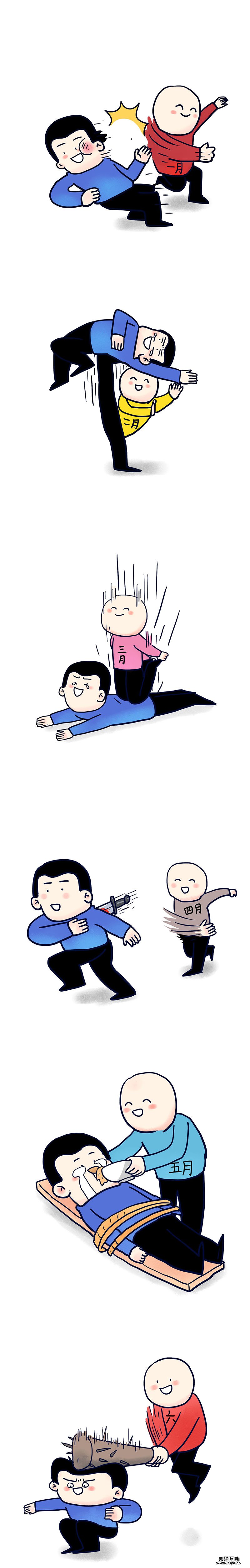 查看《2016年终总结》原图，原图尺寸：800x5000