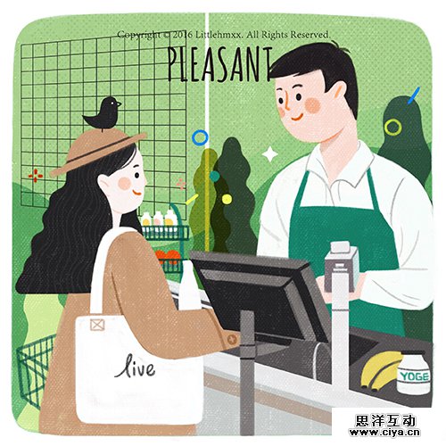 查看《美好的小事【2016合集】》原图，原图尺寸：500x500