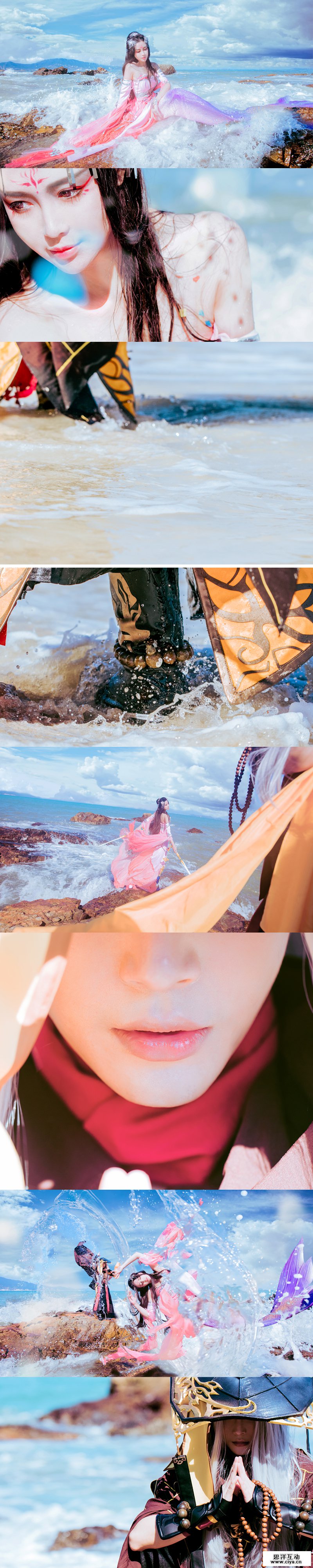 七味zoe对此图片选择了版权保护,您无法查看原图。