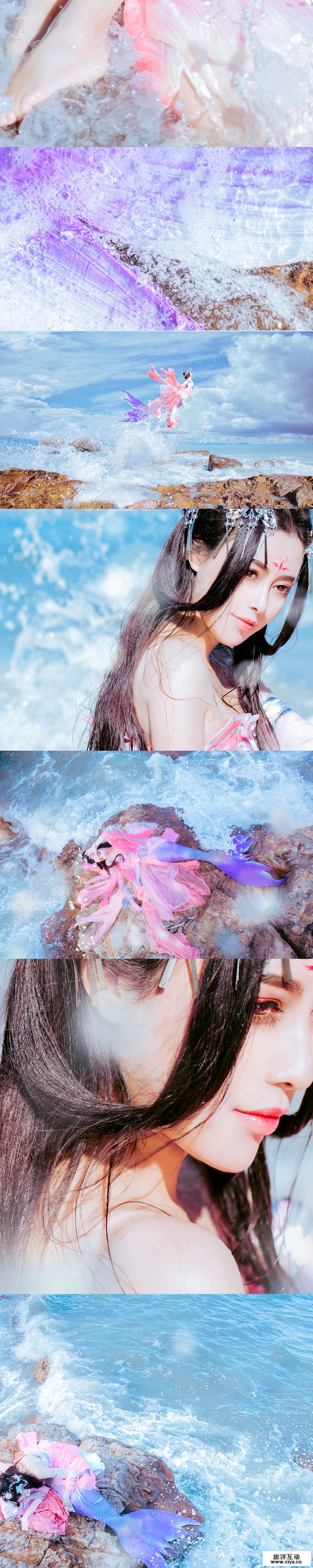 七味zoe对此图片选择了版权保护,您无法查看原图。