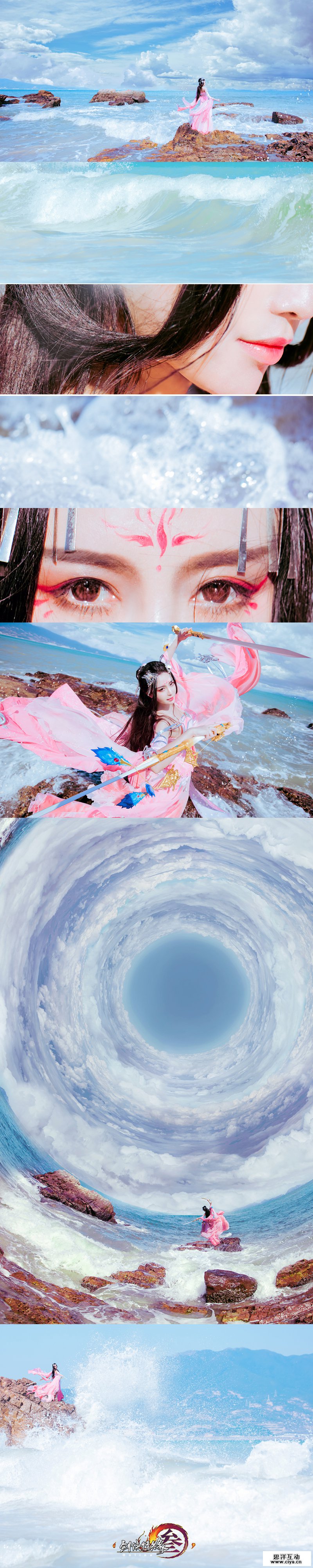 七味zoe对此图片选择了版权保护,您无法查看原图。