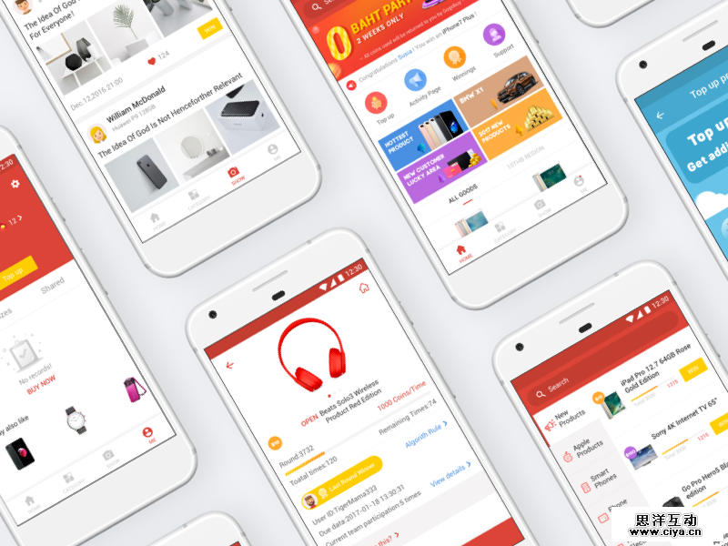 UISTAR对此图片选择了版权保护,您无法查看原图。