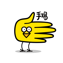 查看《表情|喵魂第1养鸡场》原图，原图尺寸：240x240