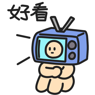 查看《【表情X正经人】一波正经表情来袭!》原图,原图尺寸:408x408