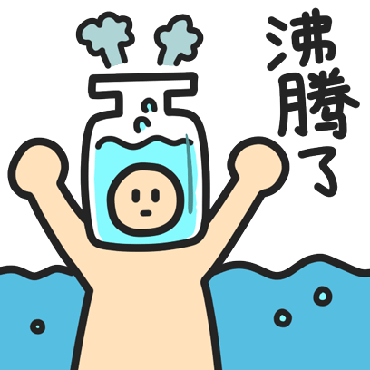 查看《【表情X正经人】一波正经表情来袭!》原图,原图尺寸:408x408