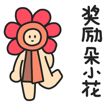 查看《【表情X正经人】一波正经表情来袭!》原图,原图尺寸:408x408