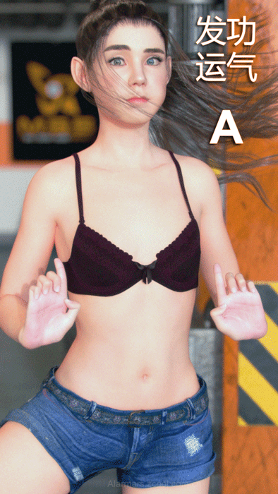 查看《老铁没毛病 双击666》原图，原图尺寸：394x700