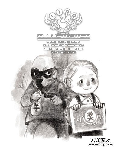 查看《韶光三月》原图，原图尺寸：400x494